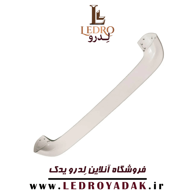 بال عقب پژو 206 رنگ سفید