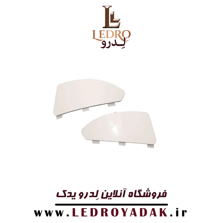 بال عقب پژو 206 رنگ سفید