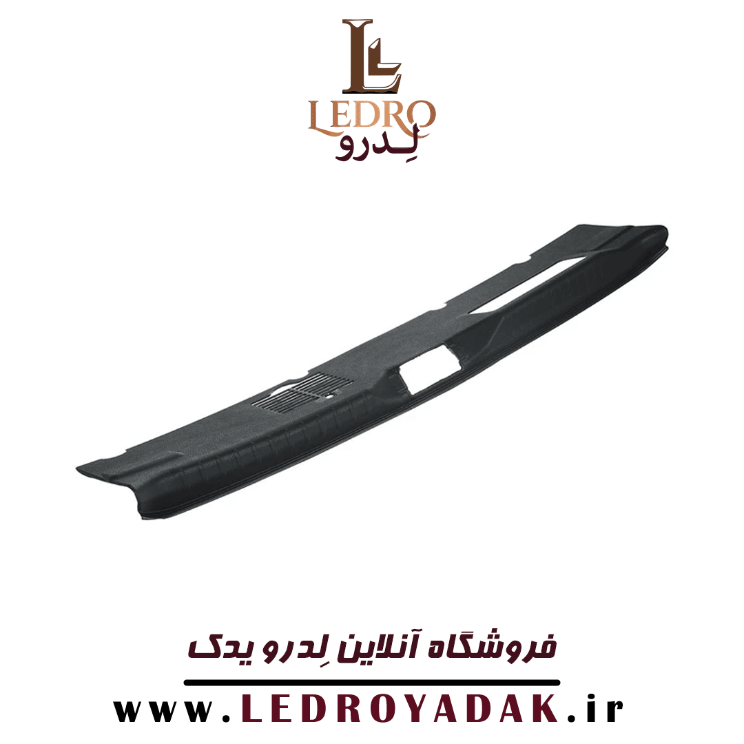 محافظ سینی صندوق عقب مناسب پژو ۲۰۶ و ۲۰۷