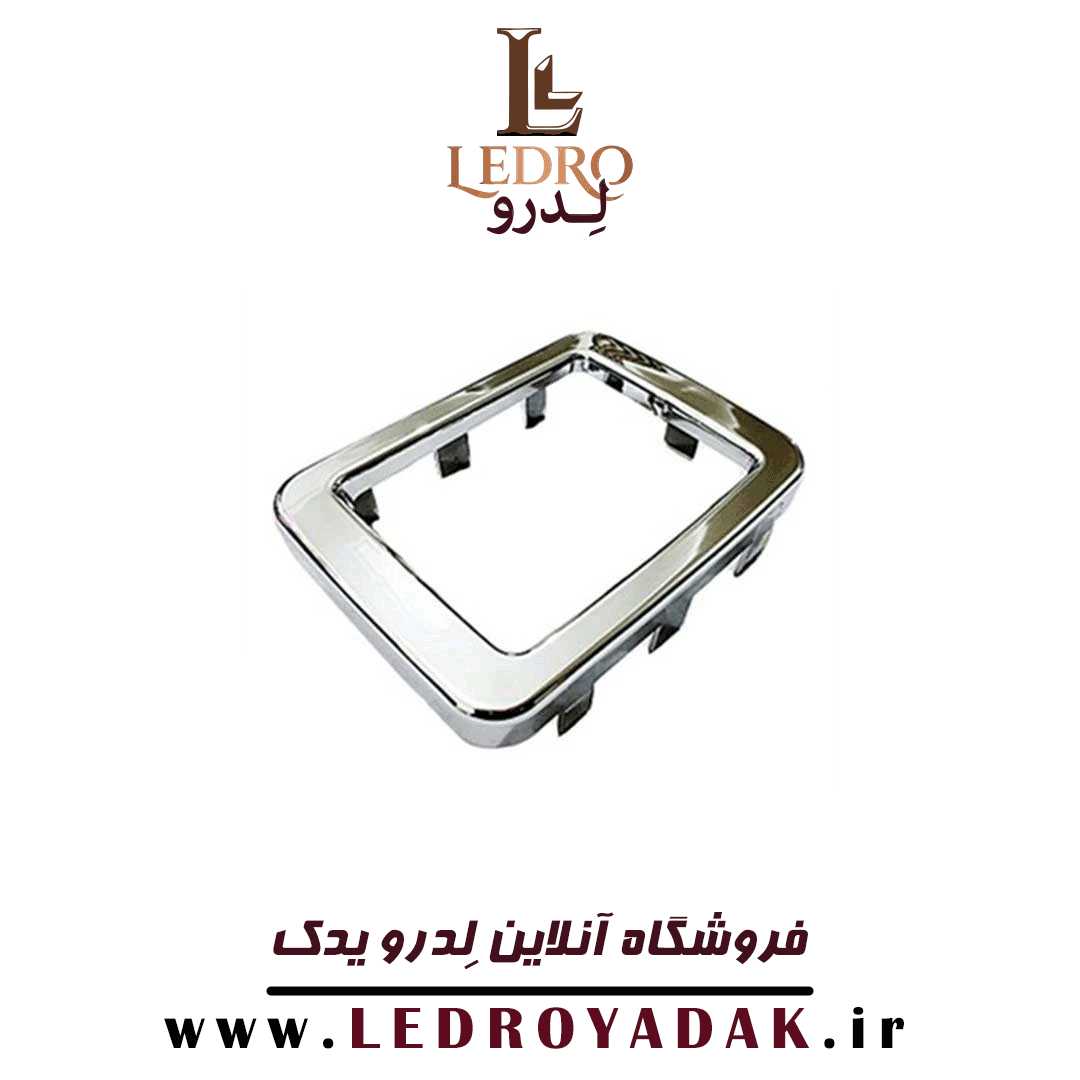 قاب دور دنده پژو 206 آرسی (RC) براق