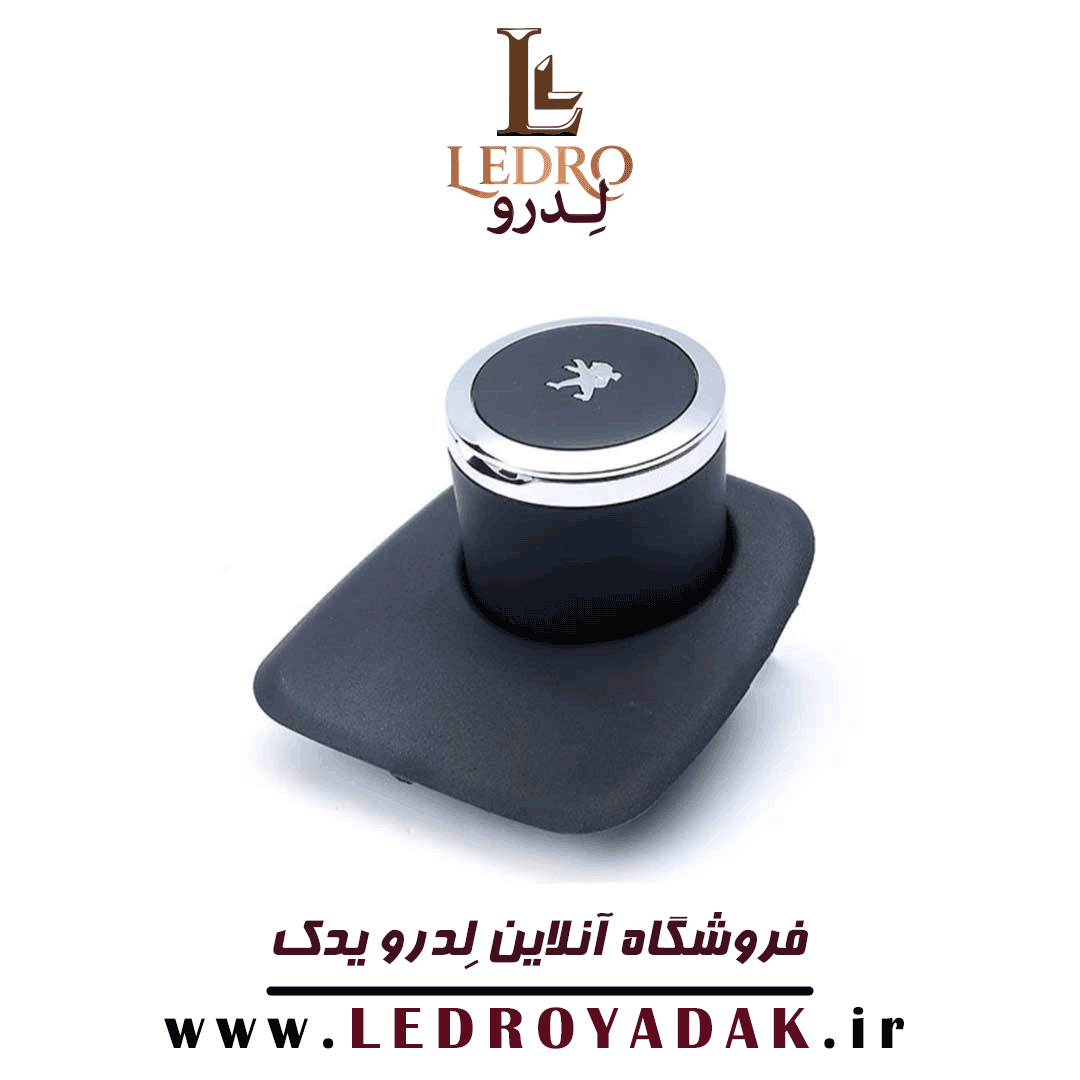 ست لیوان و جالیوانی پژو 206 آرسی (RC)