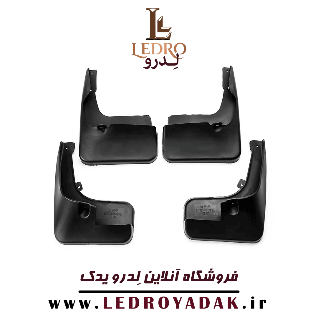 گل پخش کن بلند مناسب برای پژو 207