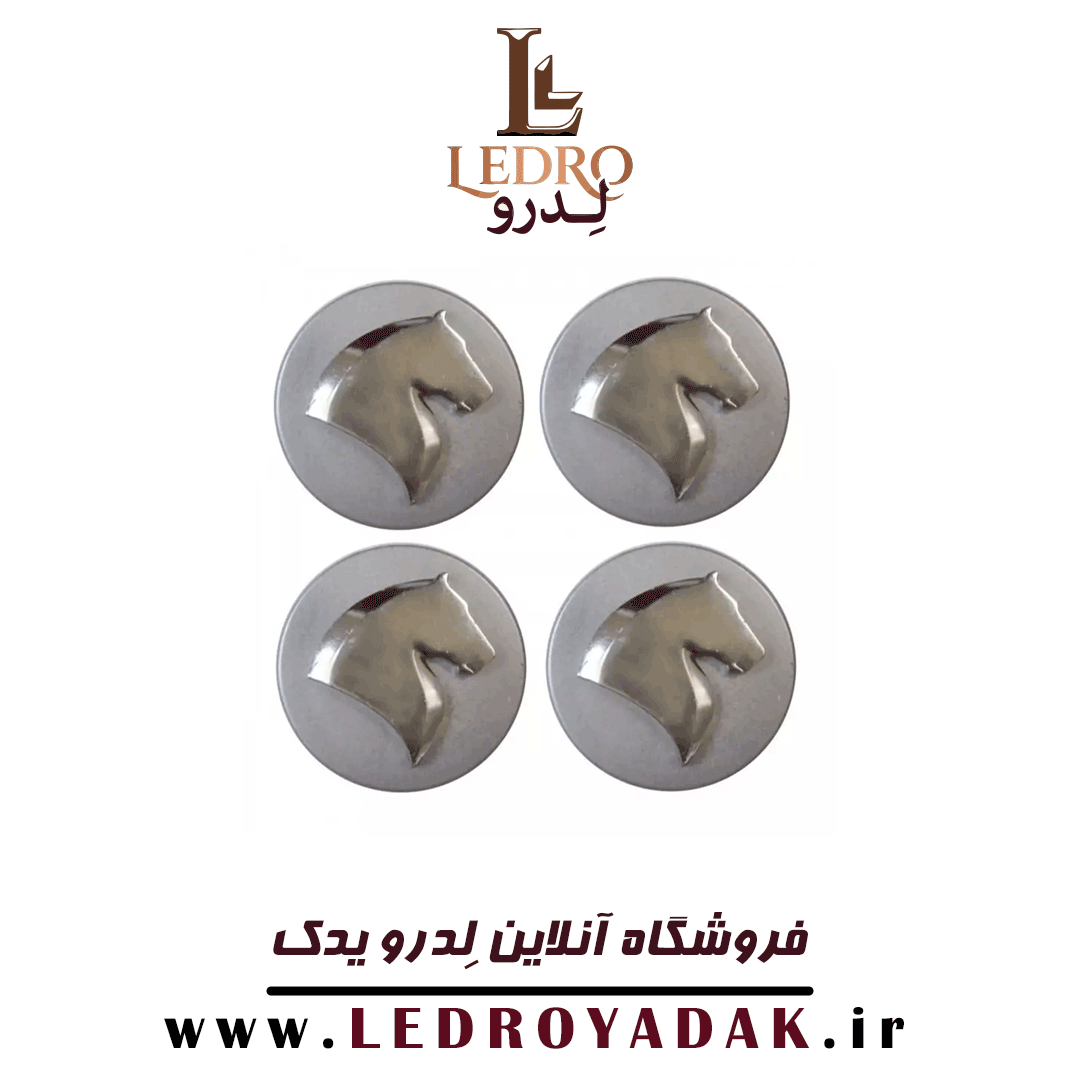 درپوش رینگ (کاپ رینگ) مناسب رانا | 4 عددی