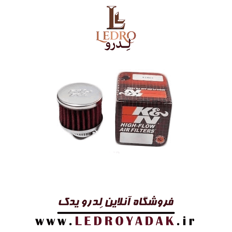 فیلتر بخار روغن