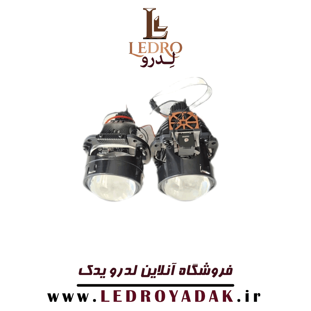 لنز چراغ اسپرت سایز 2.5 اینچ