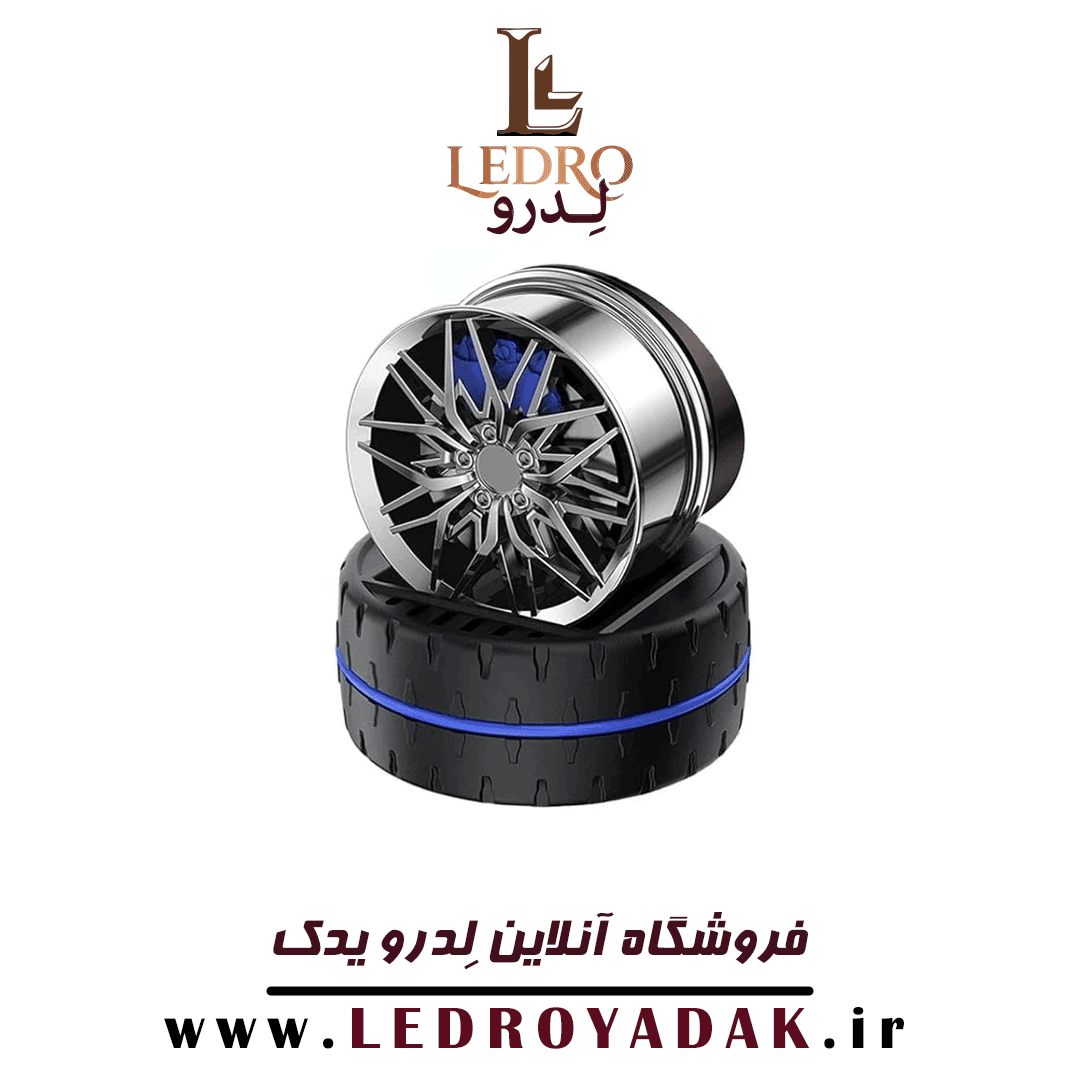 خوشبوکننده خورشیدی خودرو مدل رینگ چرخشی