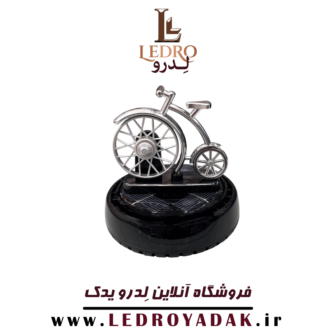 خوشبوکننده خورشیدی خودرو مدل دوچرخه چرخشی