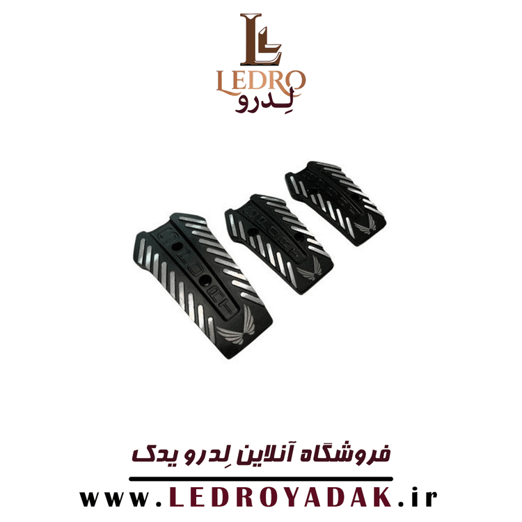 روپدالی مدل عاج دار برند یزدی
