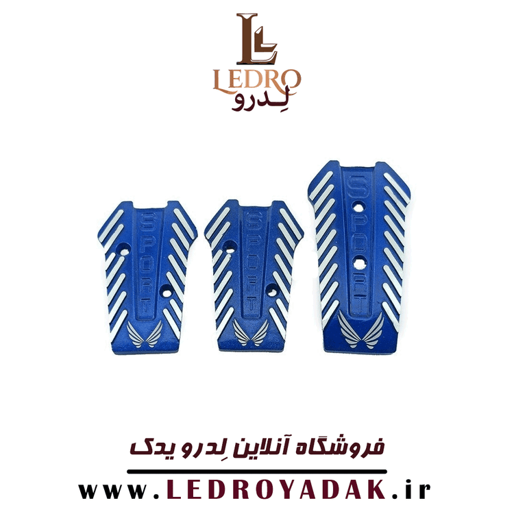 روپدالی مدل عاج دار برند یزدی