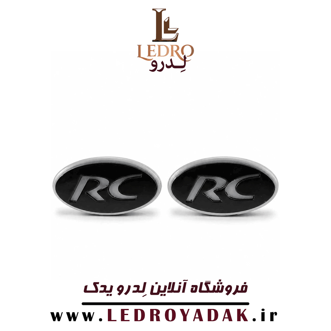 راهنما روی گلگیر مناسب پژو 206 مدل آرسی | دو عددی