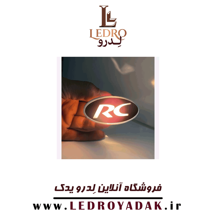 راهنما روی گلگیر مناسب پژو 206 مدل آرسی | دو عددی