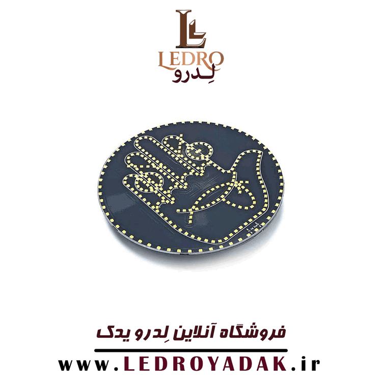 دست بیقرار ریموتی مناسب شیشه خودرو