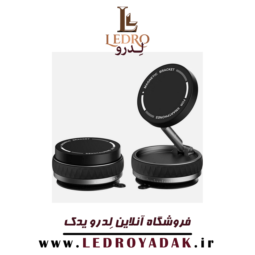 هولدر نگهدارنده K10b مگنتی وکیومی