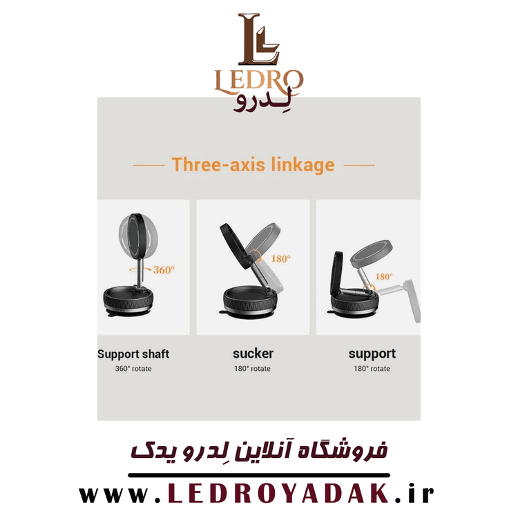 هولدر نگهدارنده K10b مگنتی وکیومی