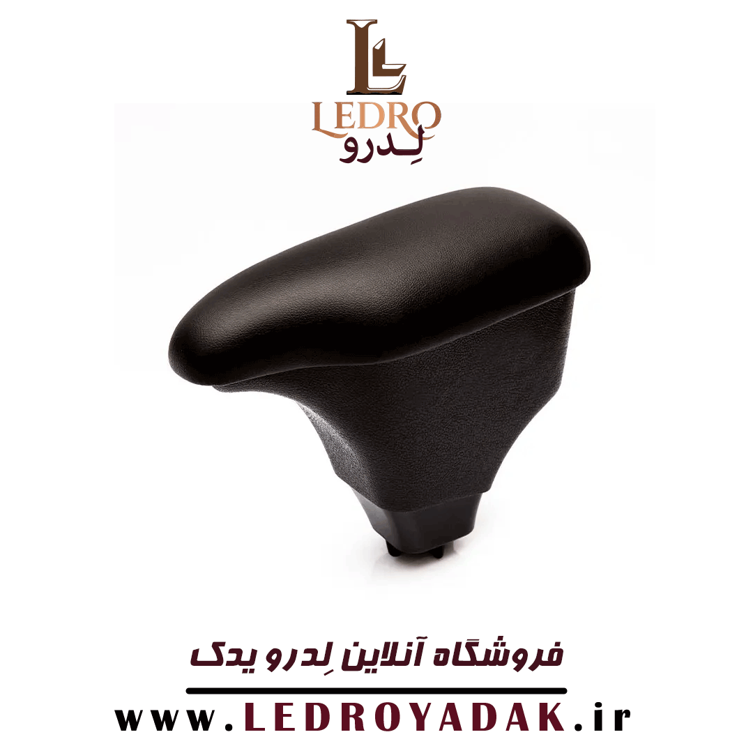 کنسول وسط پژو 206 و پژو 207 بدون پایه