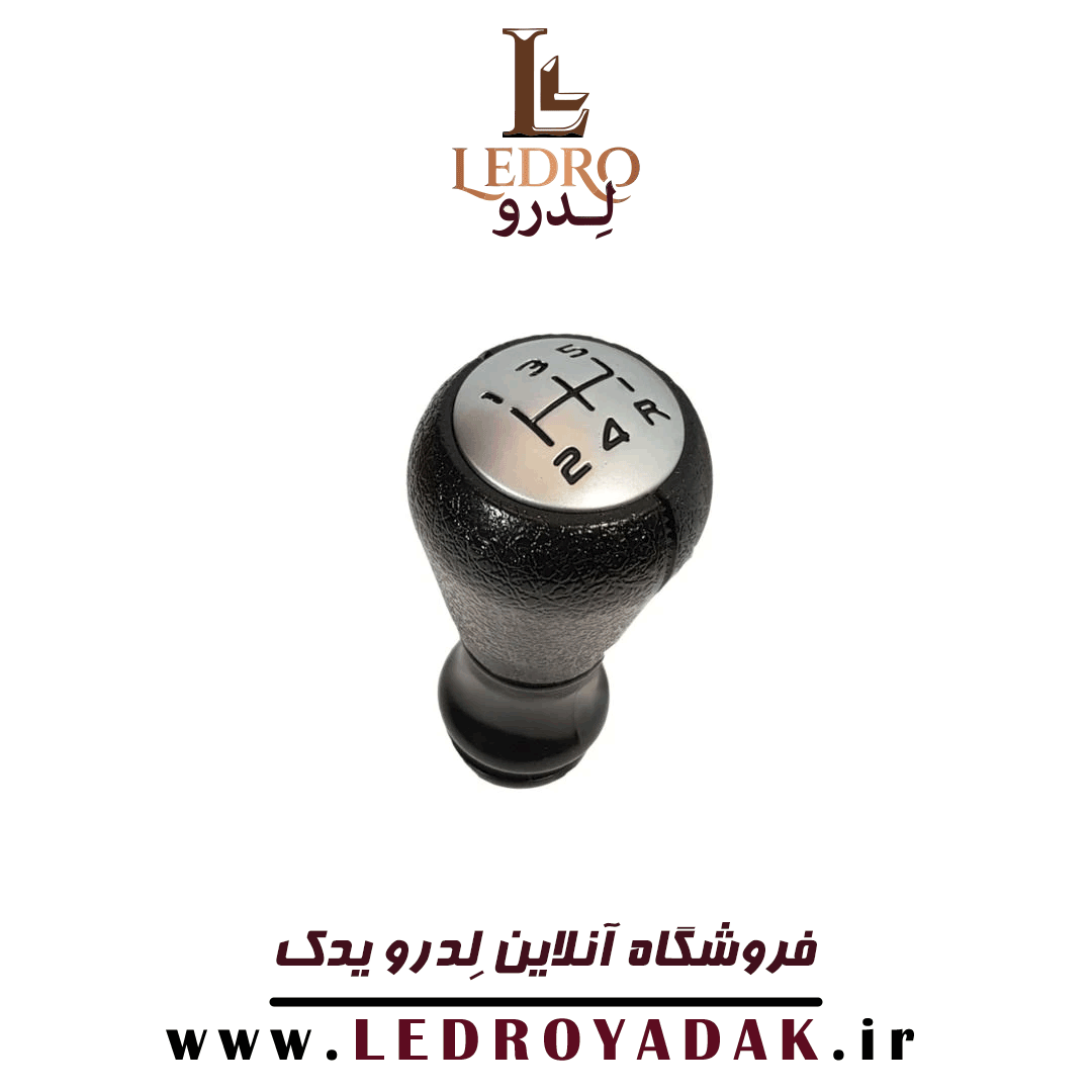 سردنده فابریک پژو 207